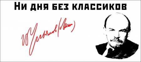 Как выиграть соревнование с приказчиком?