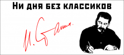 Кризис, фашизм и подготовка к новой войне