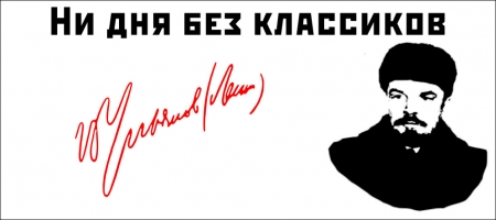 Кто кого?