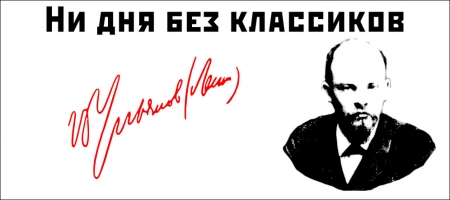 Необходимость изменения экономической политики